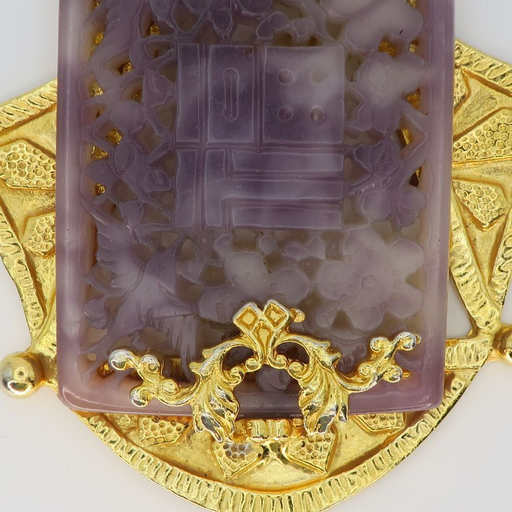 Vintage Adele Simpson faux Purple Jade Gold-Tone Regency Statement Necklace - Picture 5 of 13